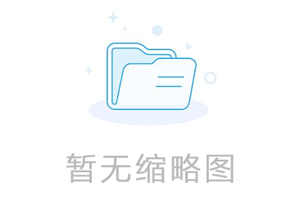 復合材料制品：螺旋壓力機的擴展領域