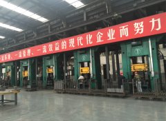 耐火磚成型壓力機的選擇，對企業的影響的兩個方面