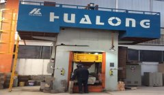 耐材企業(yè)如何實現(xiàn)由高速發(fā)展向高質量發(fā)展轉變